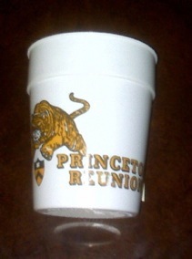 Beer Cup